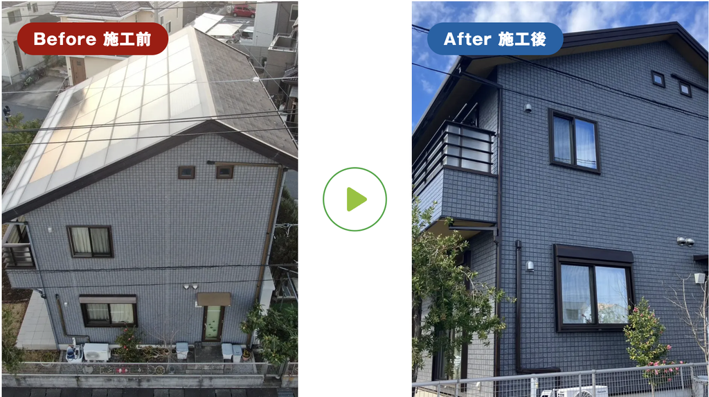 千葉県野田市Y様邸の屋根・外壁塗装ビフォーアフター|経年劣化した屋根と外壁を塗装で美観・防水性ともに回復