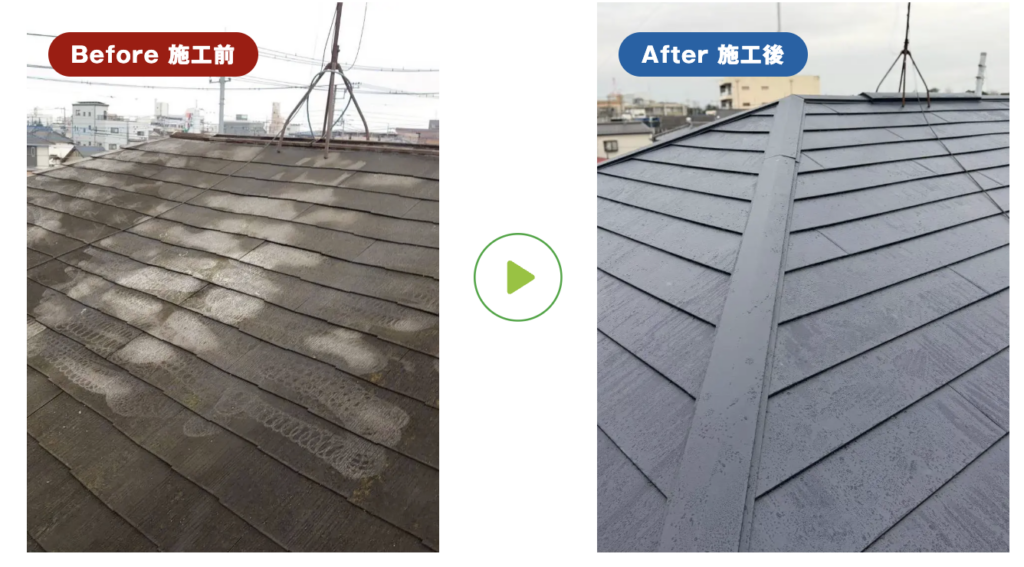 トベシンホームの施工事例。【予算重視の屋根カバー工事】埼玉県行田市 H様邸