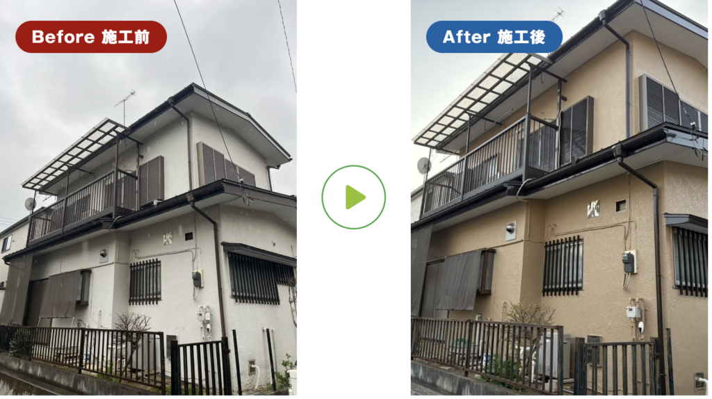 トベシンホームの施工事例。【雨漏り修理×外壁塗装】茨城県取手市
