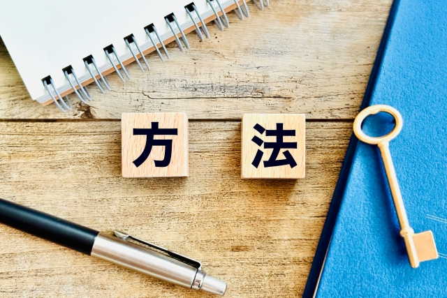 30坪の屋根葺き替え費用を抑える3つの方法