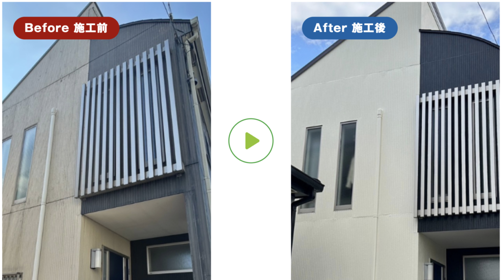トベシンホームの施工事例:埼玉県川口市の屋根カバー工法事例