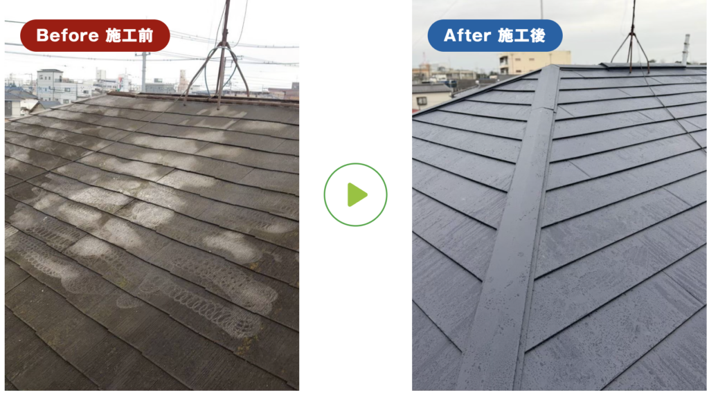 トベシンホームの施工事例：【150万円~200万円】屋根カバー工法
