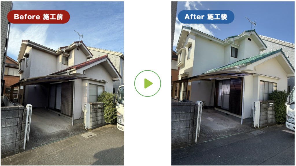 トベシンホームの施工事例：【外壁塗装×屋根塗装】埼玉県鶴ヶ島市