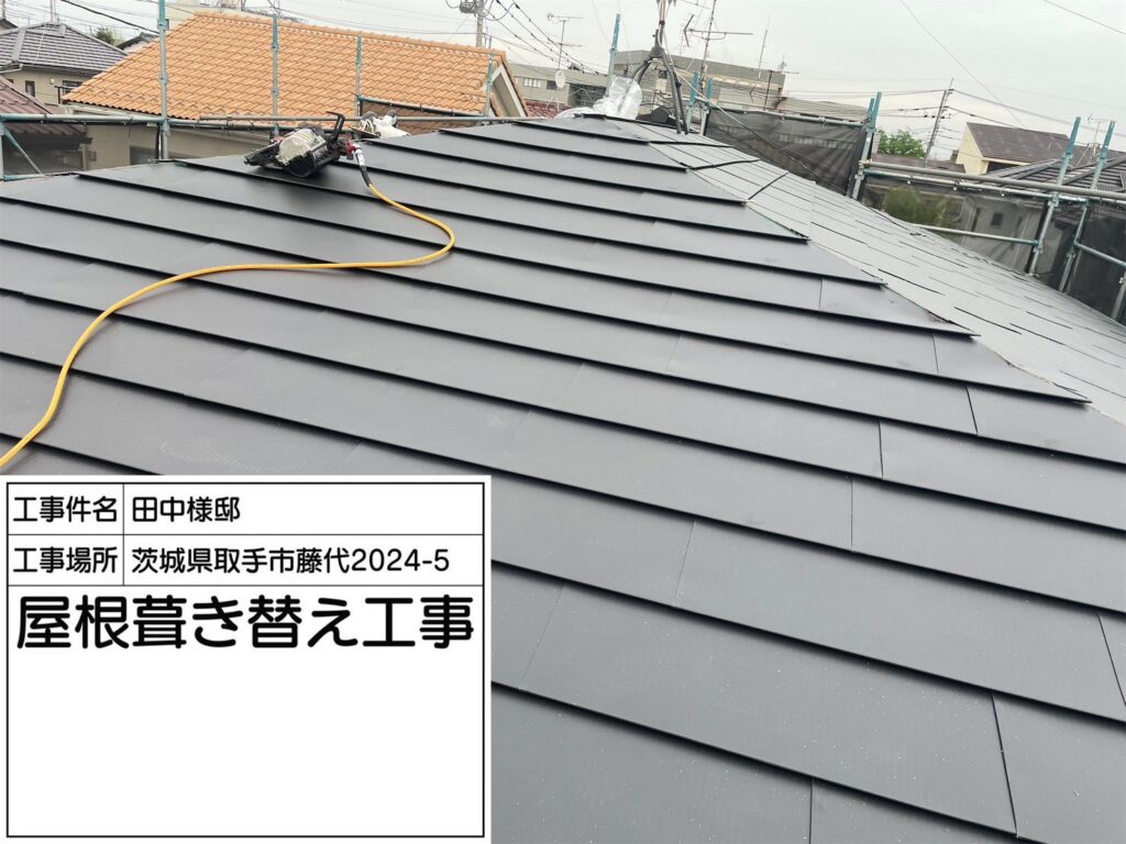屋根葺き替え工事の施工事例の画像