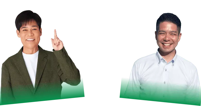 トベシンホームの人