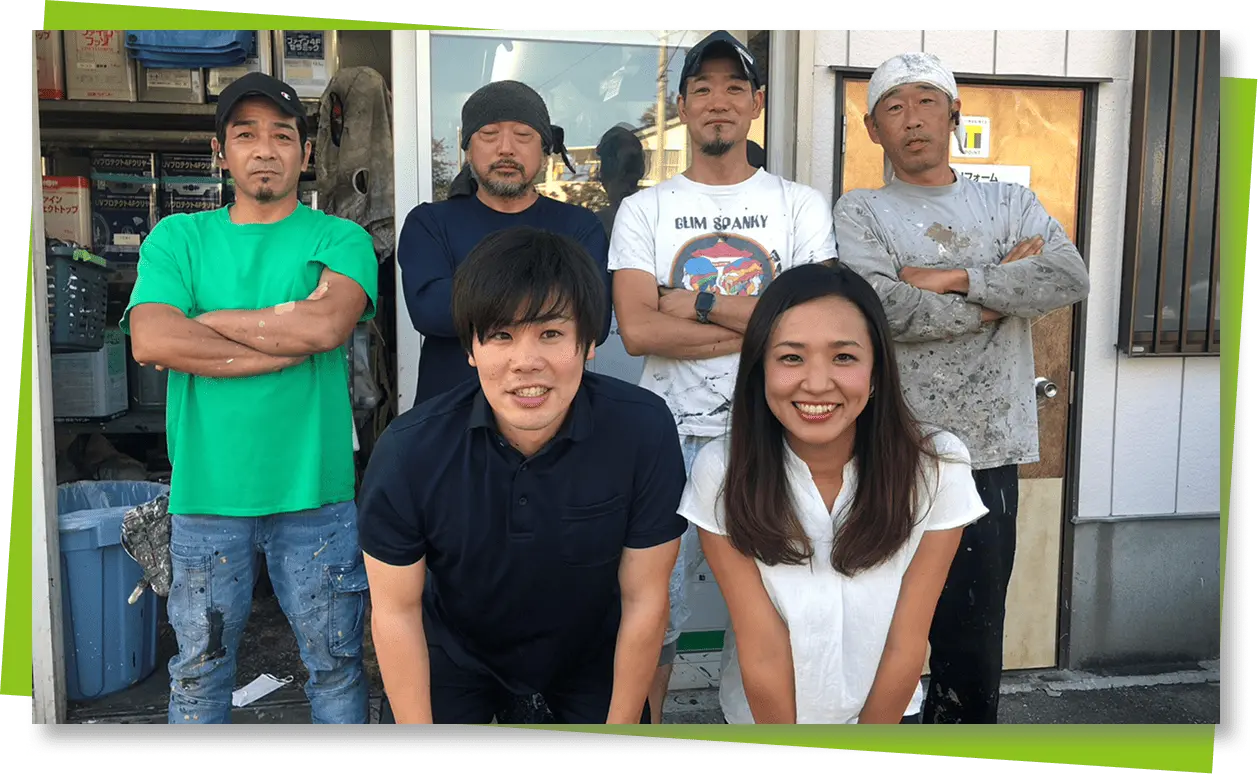 お問い合わせへのfv