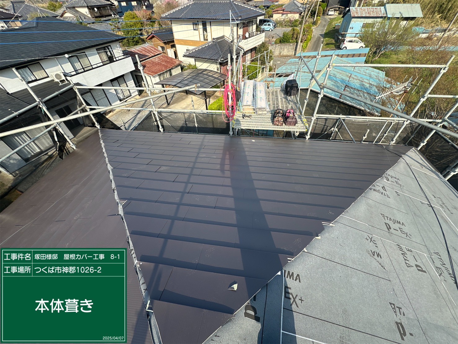 写真