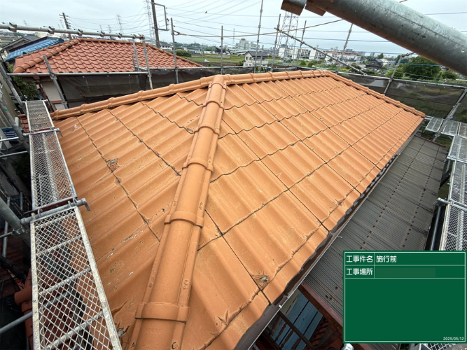 屋根カバー前の様子