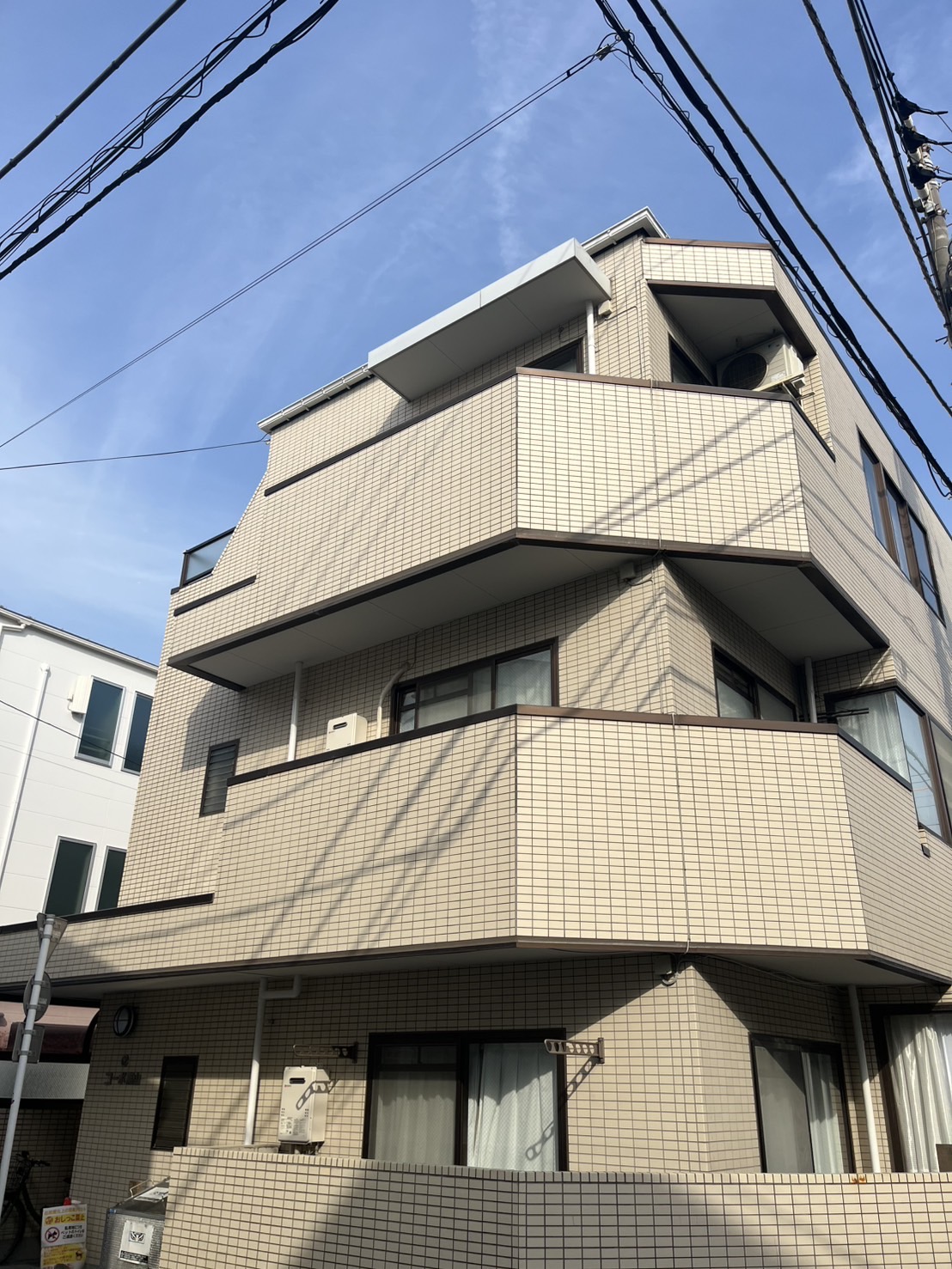 施工前の写真