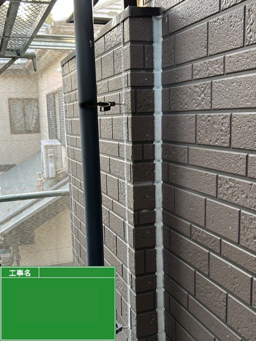 塗装前の外壁の様子