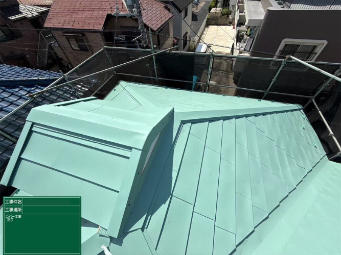 [市川市 Y様邸]雨漏り対策に！屋根カバー工事で安心の住まいを実現