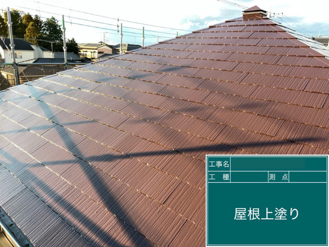 [取手市 K様邸]外壁塗装で住まいの価値をアップ！美しさと保護力を兼ね備えた仕上がり