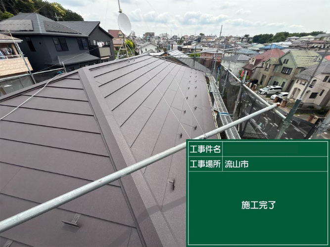 [流山市 M様邸]“選んでよかった”と思っていただけるように──お客様へ感謝の気持ちを！