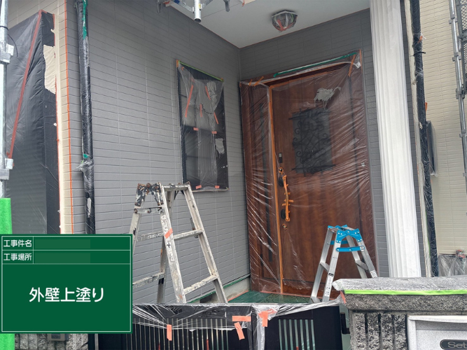 [野田市 K様邸]外壁塗装と屋根塗装を同時施工｜耐久性と美しさを両立したリフォーム