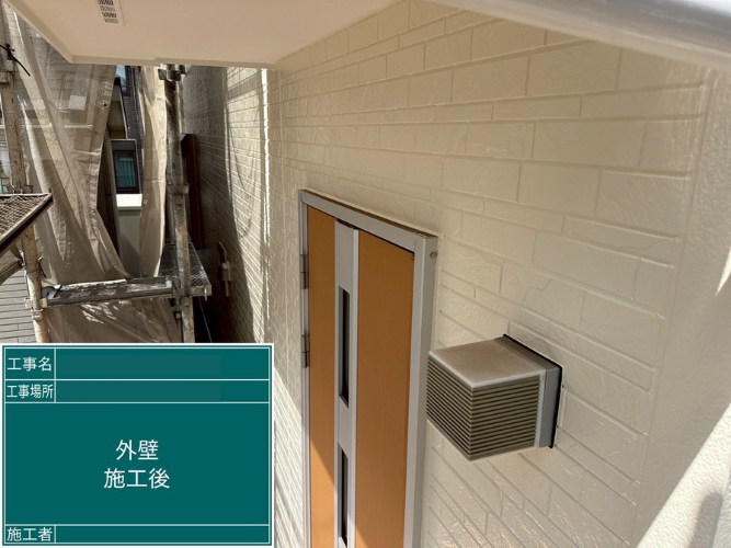 [船橋市 T様邸]外壁・破風・軒天までフルリフレッシュ！塗装工事で住まいをしっかり守る