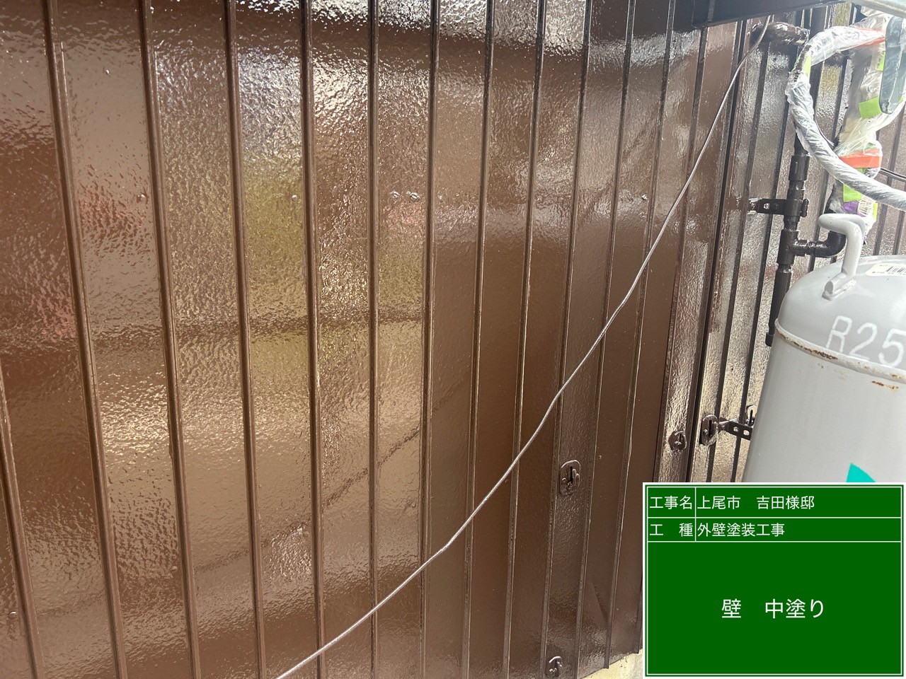 外壁の中塗りの様子