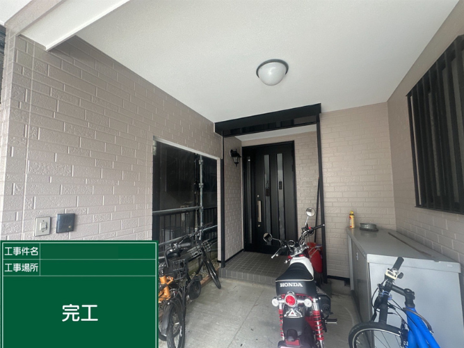 [柏市 S様邸]屋根・外壁・ベランダのトータル塗装工事でお住まいをしっかり保護！