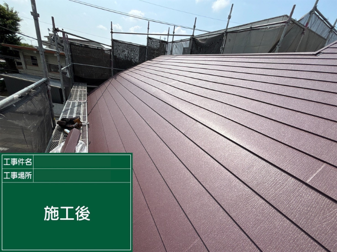 [松戸市 T様邸]屋根カバー工事と下屋根塗装で耐久性アップ｜安心・快適な住まいへ！