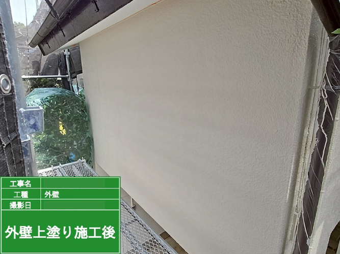 [松戸市A様邸]【屋根・外壁塗装】高圧洗浄から上塗りまで徹底解説｜美しさと耐久性を両立