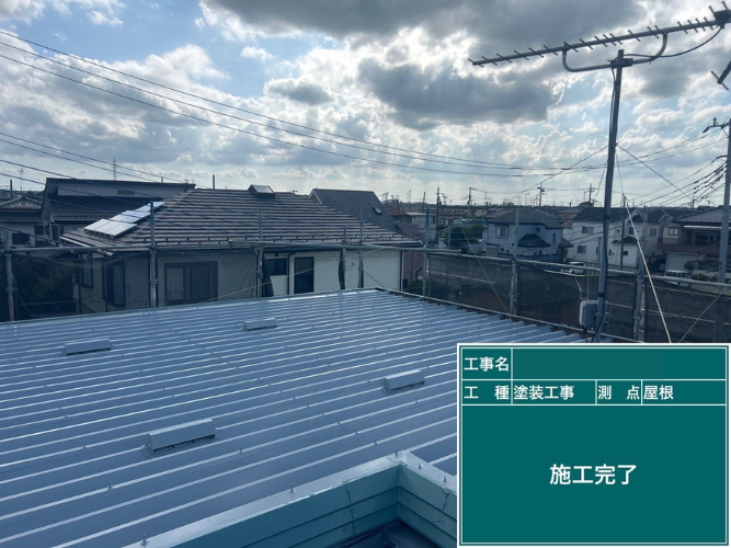 [我孫子市 O様邸]塗装工事で新築のような輝きに｜屋根・外壁塗装の施工完了