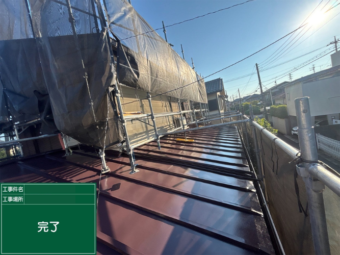 [柏市 Y様邸]屋根塗装の下塗りから上塗りまで｜耐久性と美観を高める工事の流れ