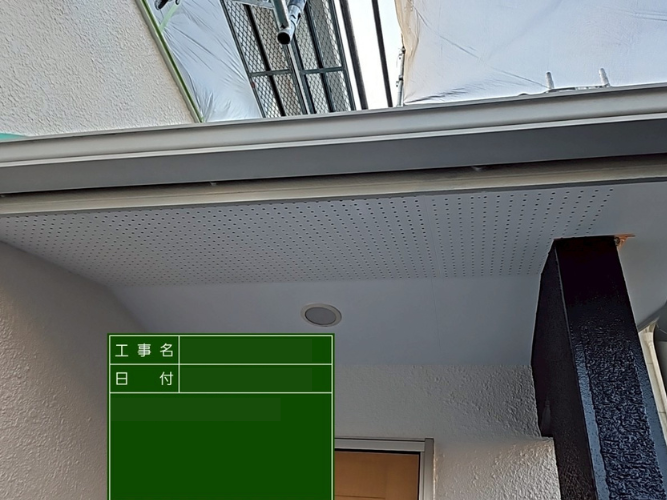 [守屋市 S様邸]丁寧な外壁塗装で住まいを長持ち＆美しく
