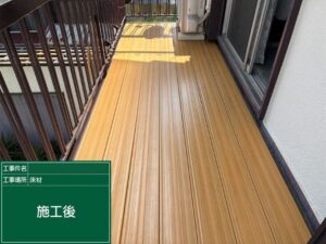 [松戸市 T様邸]劣化したベランダをリフォーム｜床の張り替えと波板交換で美しく耐久性アップ