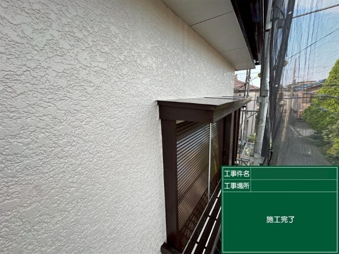 [市川市 K様邸]外壁塗装で新築のような美しさに｜高圧洗浄・補修・上塗りの施工実例