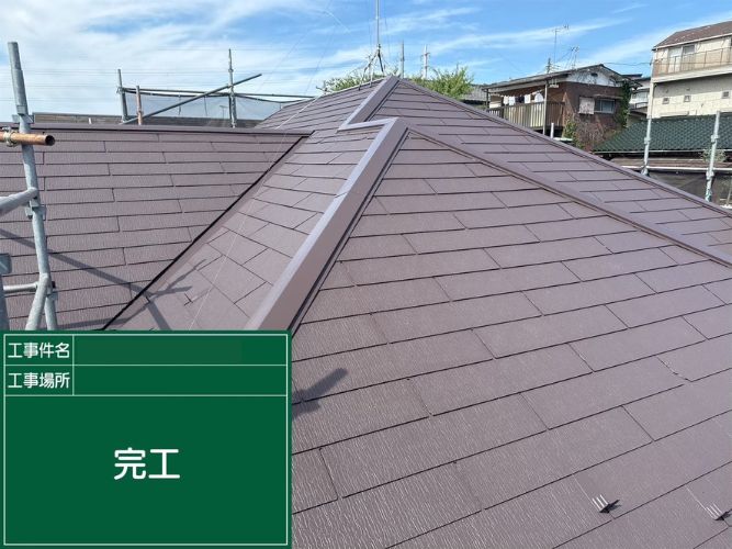 [八千代市 K様邸]外壁・屋根塗装のプロ施工例｜耐久性と美しさを両立した工事