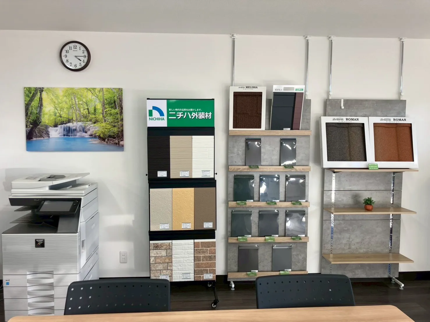 トベシンホーム久喜支店の店舗画像_3