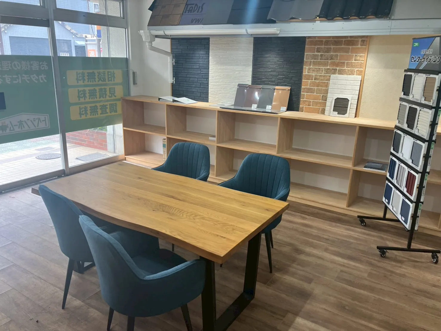 トベシンホーム川口支店の店舗画像_5