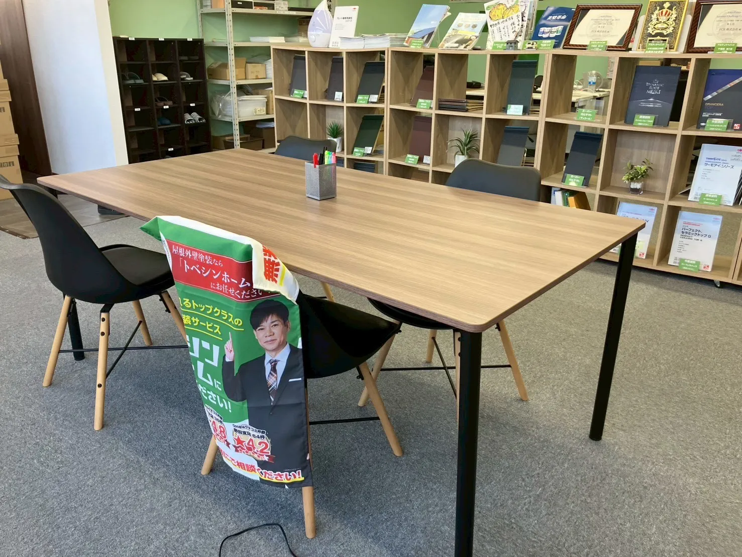 トベシンホーム野田支店の店舗画像_4