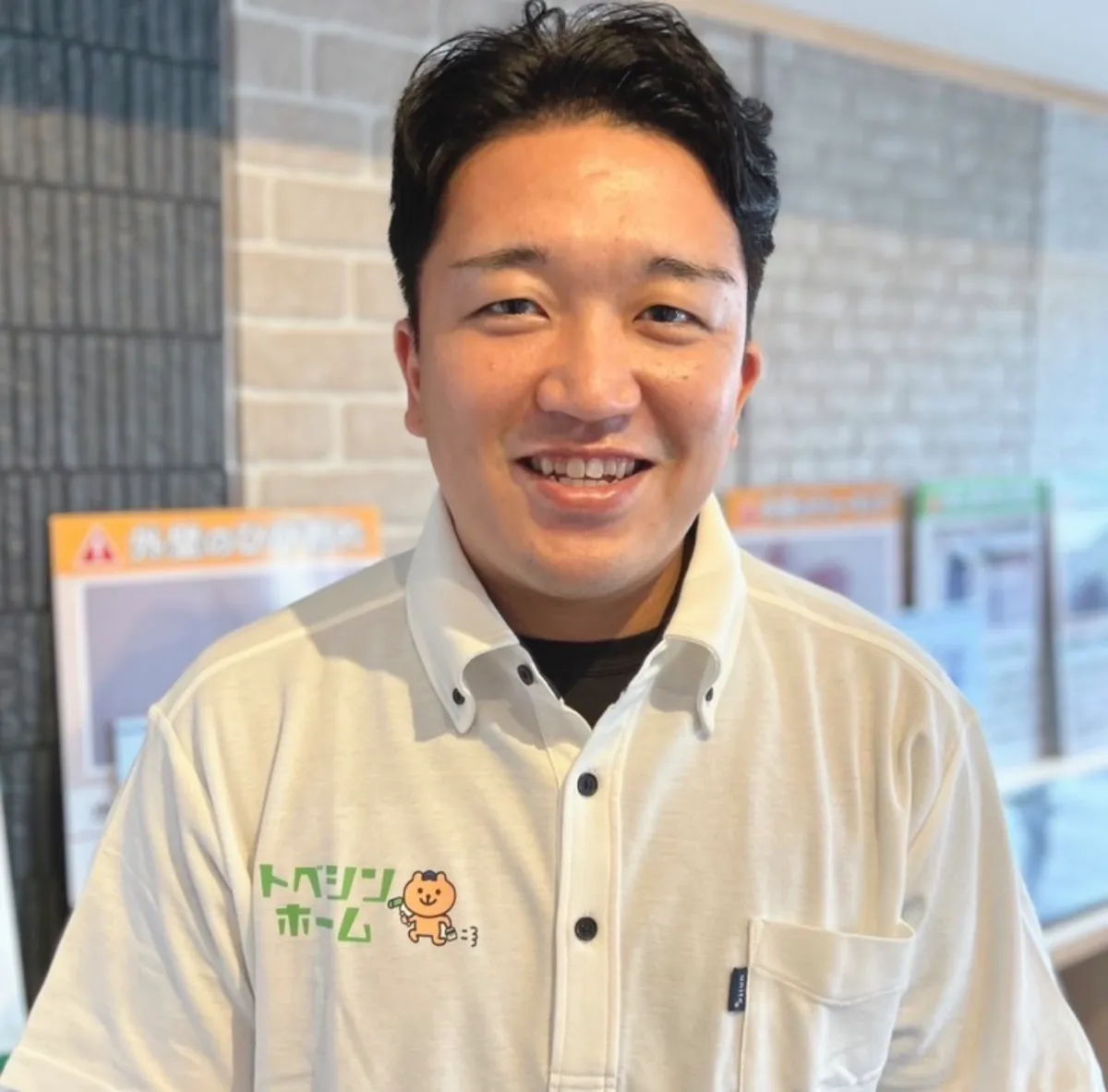 トベシンホーム行田・川口・川越・鴻巣・久支店スタッフ_髙梨郁哉